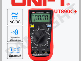 Detector metale/cabluri/lemn UNI-T UT387B, detector de metale și electricitate, panlight, multimetru foto 6