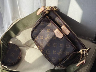 Louis Vuitton Multi Khaki foto 10