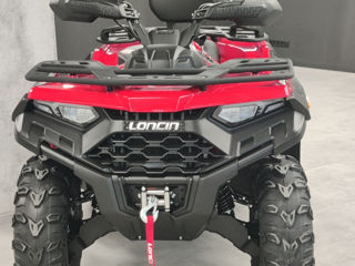 Loncin X Wolf 550 Maxi