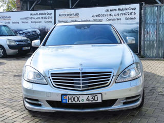 Mercedes S Class foto 1