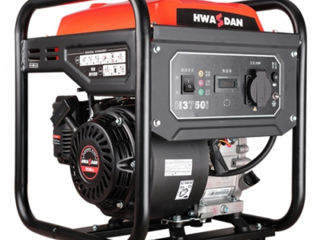 Generator 3 kW 230 V benzină, HWASDAN H3750i -livrare-credit-transfer