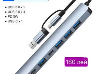 Hub Usb Type С+RG45  ,HUB USB 2.0+ RG-45 foto 7