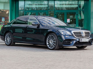 Mercedes S-Class