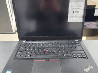 Lenovo Thinkpad T480s / 3890 Lei