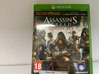 Xbox One Assasin's Creed-220lei