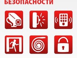 Видеонаблюдение все что нужно для безопасности фото 9