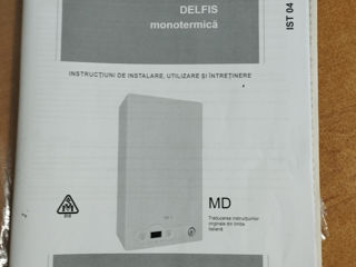 Котёл Италия  Nova Florida Delfis CTN 24 KW   foto 1