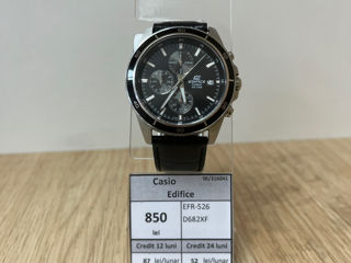 Casio Edifice