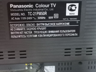 Телевизор Panasonic 51 диагональ foto 2