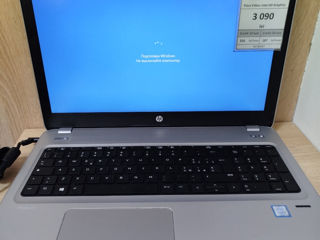 Hp Pro Book 450 - 3090 Lei