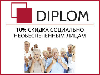 Diplom. - профессионализм и оперативность во всем! Сеть бюро переводов в Молдове + апостиль foto 12