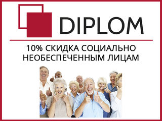 Бюро переводов Diplom работает и по субботам. г. Кишинёв, ул. Армянская, 44/2. Апостиль. Оперативно. foto 12