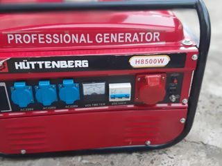 Generator nou foto 4