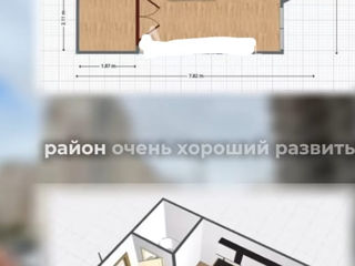 1-комн. кв., 67 м², 2/7 эт.