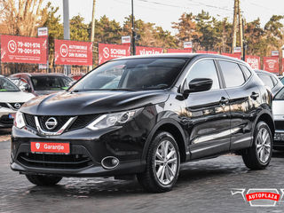 Nissan Qashqai foto 1