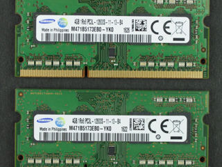 Samsung ram Memory 4GB DDR3 PC3L/PC3,1333,1600MHz, pentru laptop
