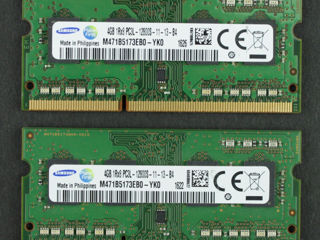 Samsung Ram Memory 4gb Ddr3 Pc3l/pc3,1333,1600mhz, Pentru Laptop