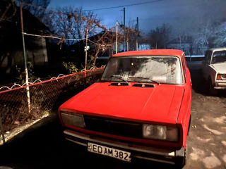 Lada / ВАЗ 2105