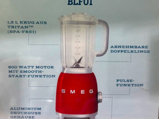 Smeg nou