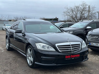 Mercedes S-Class