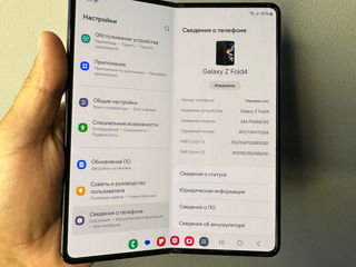 Samsung Galaxy Z Fold4 12/256Gb