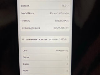 Iphone 16 Pro Max 1 terabit foto 5