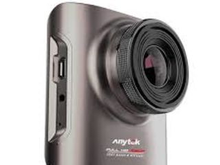 Cel mai mare asortiment de registratoare.32gb cadou.Livrare gratuita!Garantie 12 luni!