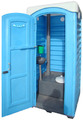 Bio-closet bio-toilet  биотуалет  акция 500 лей скидка!!! foto 3