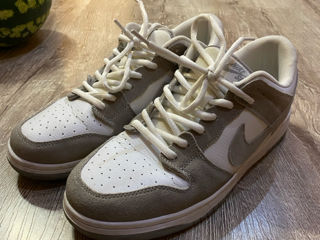 Nike sb