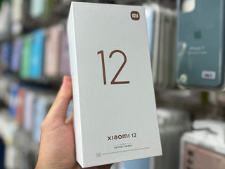Xiaomi 12 - Sigilat