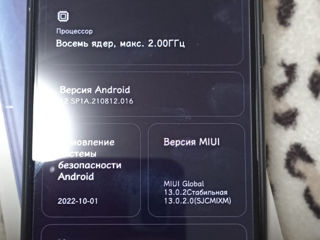 Продаю телефон Redmi 9 foto 4