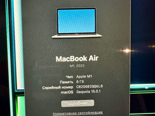 MacBook air m1 512gb foto 5