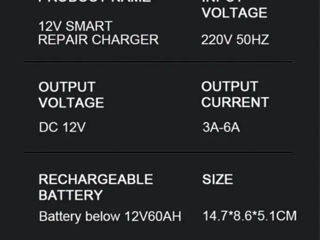 Incarcatoare de acumulator masina foto 10