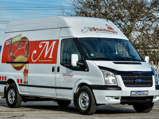 Ford Transit Frigider