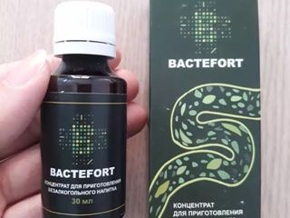 Bactefort - капли против паразитов. Полностью избавит от паразитов и глистов. foto 2