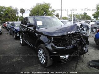 Land Rover Discovery foto 1