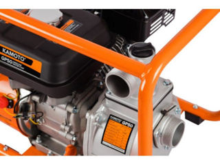Pompa motor Kamoto GP50 -credit - livrare-transfer foto 4