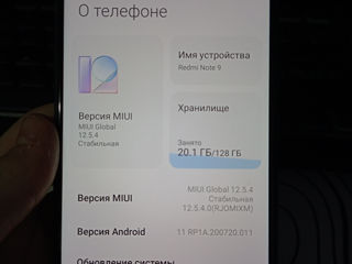 Redmi note 9 Новый foto 2