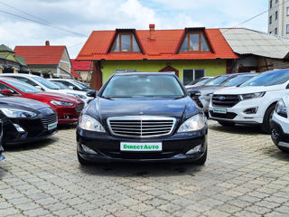 Mercedes S-Class foto 3