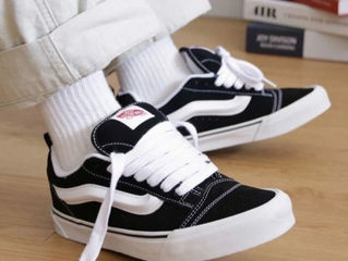 Vans knu school