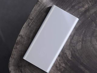 Power Bank Xiaomi Mi 2S 10000 mAh - nou! foto 1