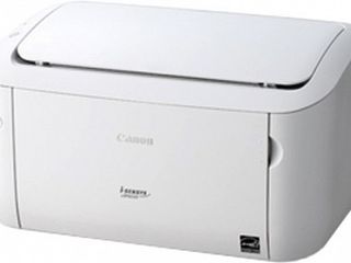 Imprimante Canon Maxify,HP,Epson! foto 1