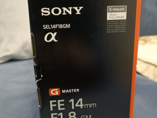 Sony FE 14 mm F 1.8 G Master