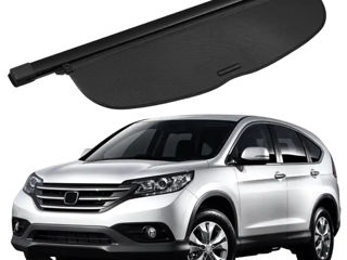 Автомобильная Шторка