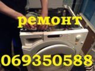 Ремонт автоматических стиральных машин. foto 2