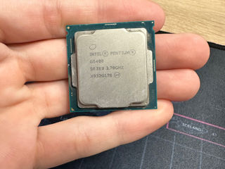 Intel Pentium G5400