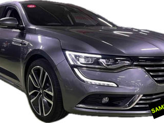 NEW Suport,tampon,балка,усилитель ПЕРЕДНЯЯ ТРАВЕРЗА 756101252R RENAULT TALISMAN 1.3-2.0D 06.15-03.22 foto 8