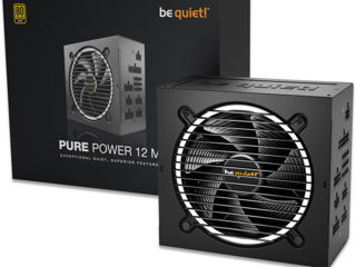 Блоки питания. 500W, 650W, 700W Chieftec, be quiet!, Deepcool, Xilence! Супер цены только в ShopIT фото 2