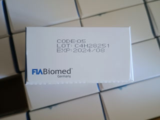 Продам тесты,Biomed. foto 4