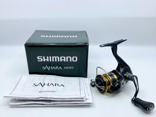 Shimano Sahara 500-C5000XG